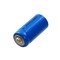 Exell Battery Rechargeable Battery 2/3AA NiCd 1.2V 450mAh Button Top for Solar Light EBC-2/3AA-NIPPLE - alternate 2
